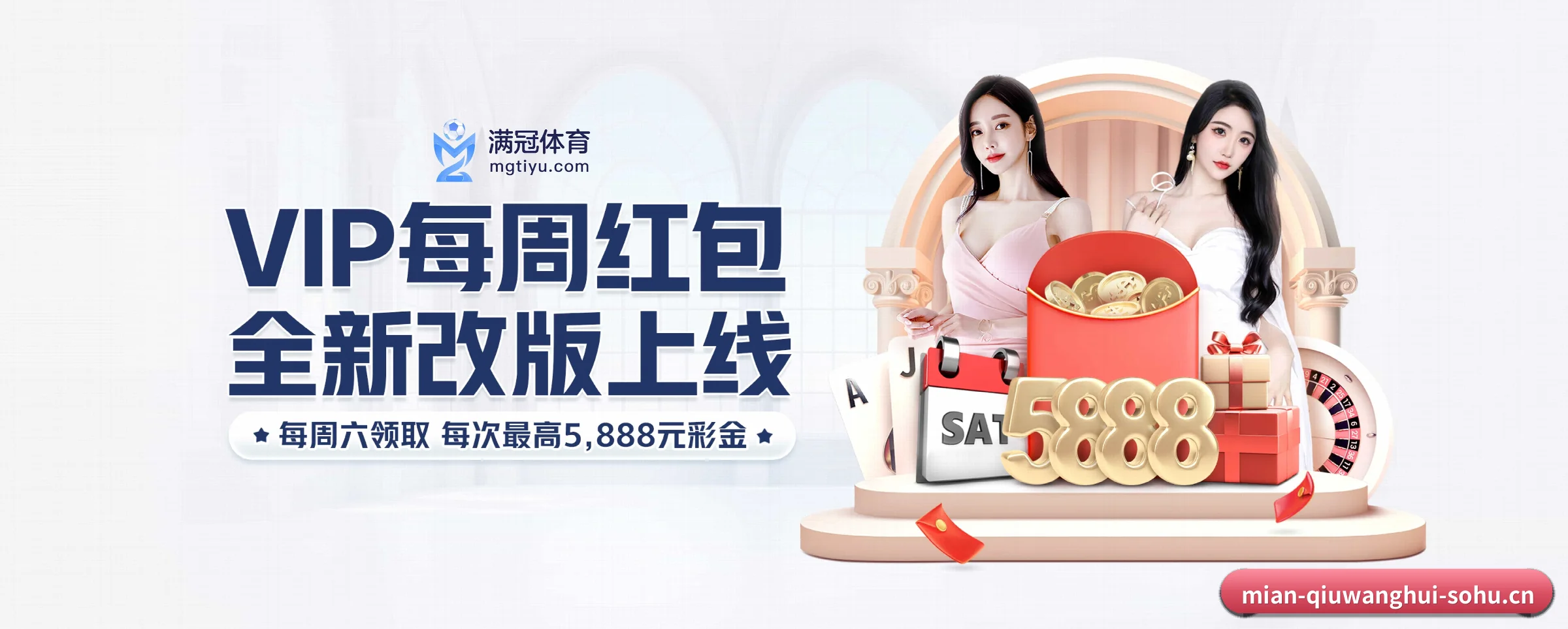 市场拓展 - 业务规模迅速扩张,合作伙伴遍布全球,用户数量突破500万大关。